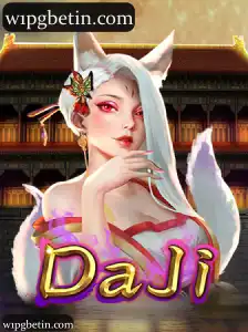 DaJi: Explorando o Fascinante Mundo do Jogo w1pgbet